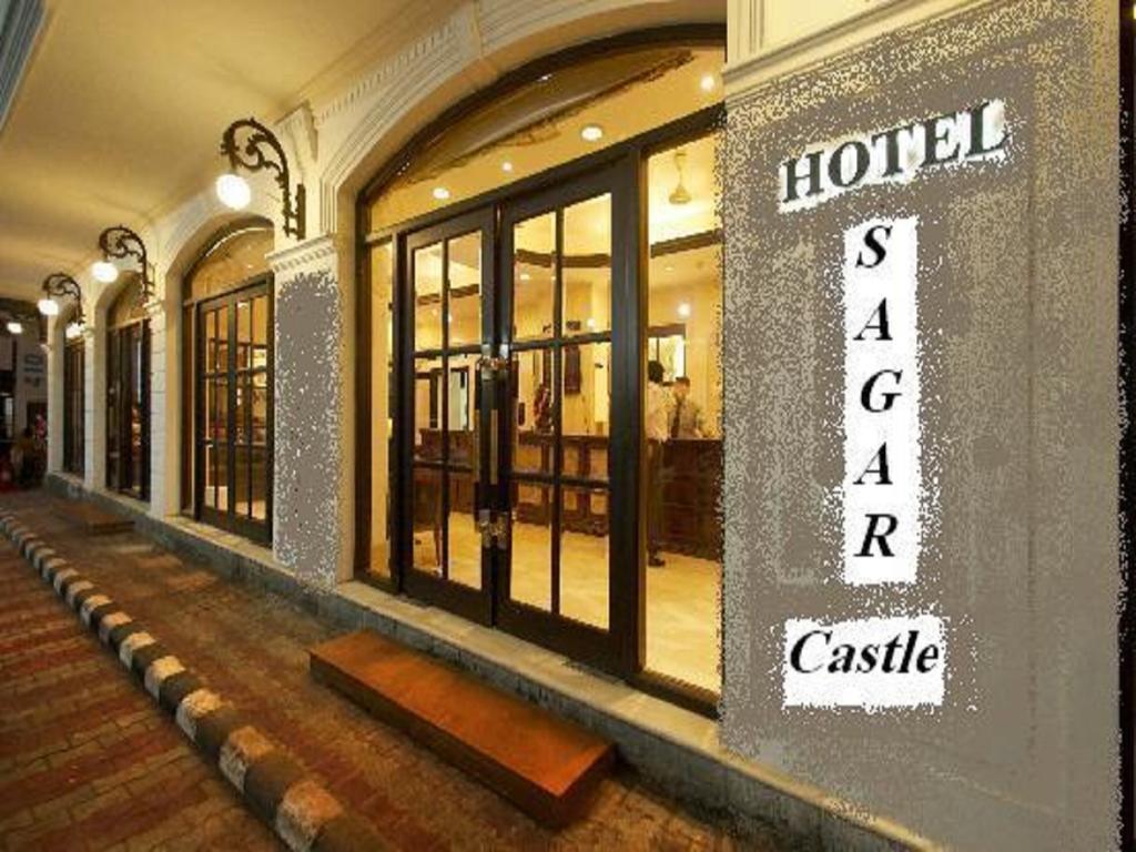 Hotel Sagar Castle Ratlam Exterior photo