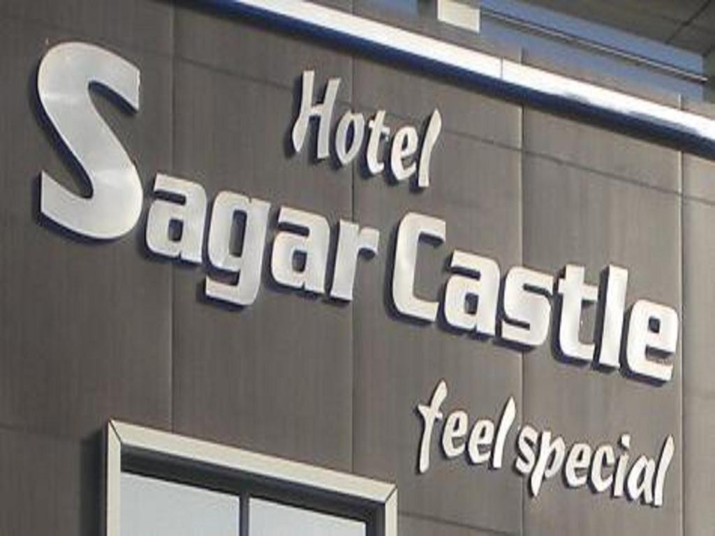 Hotel Sagar Castle Ratlam Exterior photo